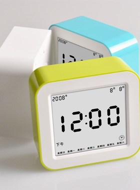 新款聪明钟夜光iLCD四面时钟 多功能调音量闹钟  感光电子闹钟