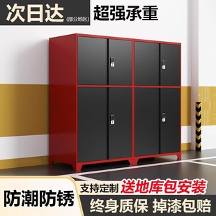 车位收纳柜防潮加厚收纳柜地下车库车间汽修杂物工具柜帐篷钓具柜