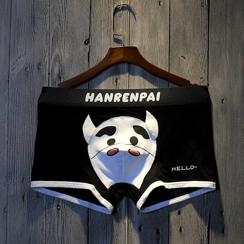 男士内裤纯棉透气平角裤卡通印花小动物男生可爱四U角裤头学生裤