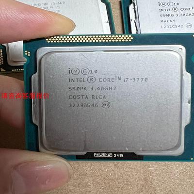 CPU i7-3770 i5-660 i3-3220 一起3