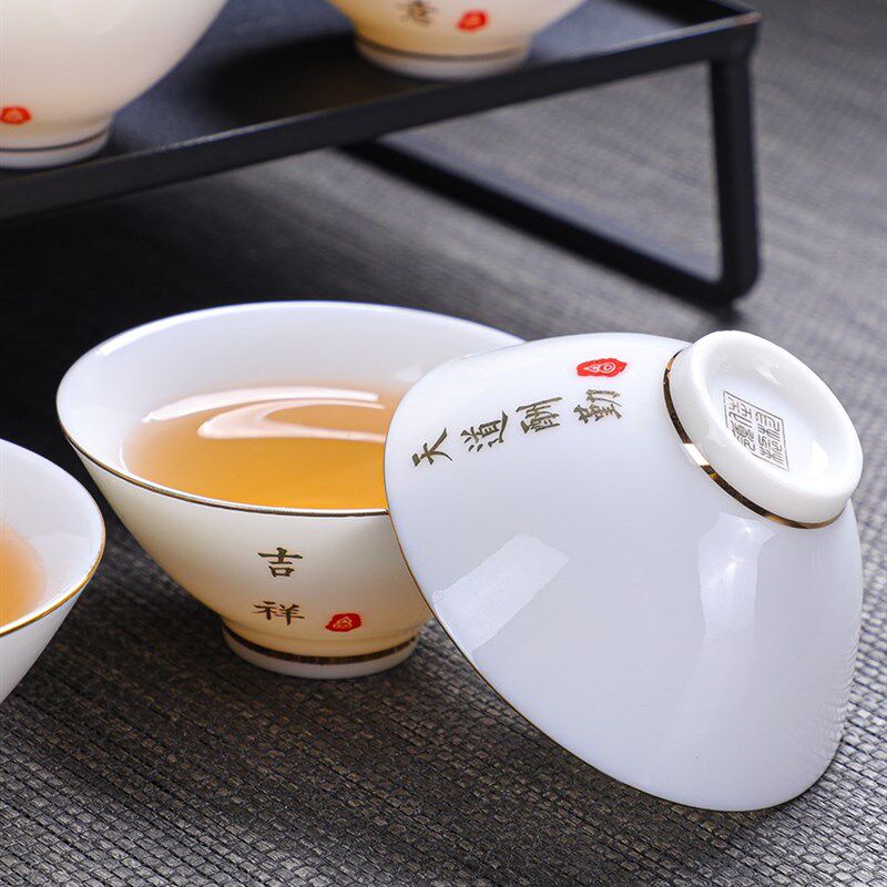 羊脂玉白瓷斗笠杯8个装禅语小茶杯带杯架陶瓷茶具品茗杯茶盏待客