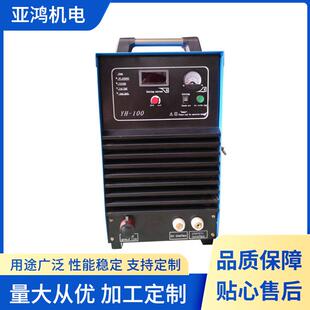 100A等离子电源100A等离子发生器数控等离子火焰切割机电源