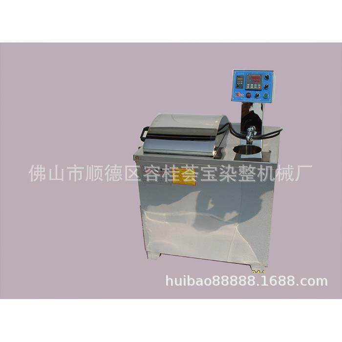 广东染整机械常温棉织物样布小样染色机小批量常温染布机染,工业油品/胶粘/化学/实验室用品,其他实验室设备,淘宝优惠券,粉丝福利购,淘宝优惠卷