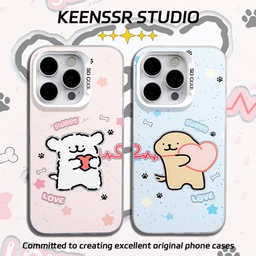 心跳线条小狗情侣手机壳苹果17iphone16promax荣耀外壳vivo13pura小米14oppo12iqoo一加60mate70红米80华为15
