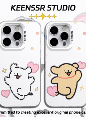 跳跃爱心线条小狗手机壳苹果iphone16promax70vivo13荣耀12外壳新款华为15红米pura14oppoiqoo一加60mate小米
