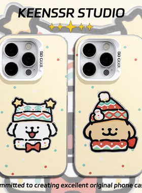 圣诞线条小狗手机壳苹果iphone17promax70vivo13荣耀16外壳15pura14oppoiqoo60mate红米11一加12小米新款华为