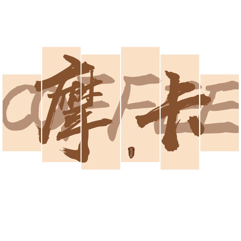 网红拍照区布置打卡背景墙面咖啡馆厅角奶茶店墙壁装饰摆件露营风