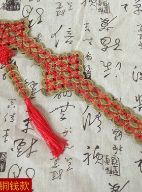 五帝铜钱剑工艺品家居镇宅客厅摆件招财化五黄宝剑装饰挂件金钱剑