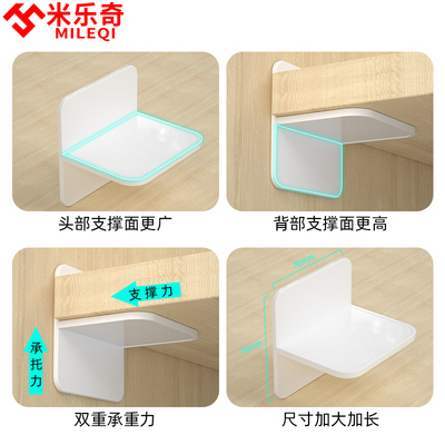 衣柜橱柜隔板钉支架木板托架酒柜玻璃固定器三角架层板托家具配件
