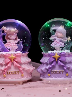 少女心魔卡少女水晶球可爱天使音乐盒摆件生日礼物卧室装饰儿童节