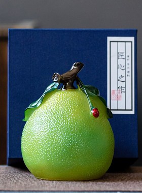 创意高温变色柚子茶宠摆件精品茶道茶室茶空间桌面茶台茶桌装饰品