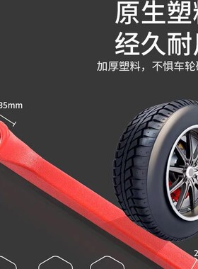 红色地刮地面刮水KTV瓷砖地板水刮双层海绵推水器塑料清洁刮保洁