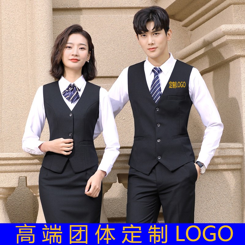 定制酒吧KTV足浴台球厅工作服服务员男女马甲衬衫裙子休闲裤套装