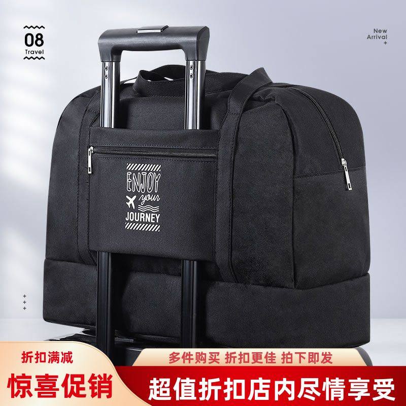 男女款双层旅行包便携式手提防水包干湿分离健身游泳运动出差可挂