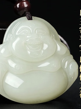 和田玉佛吊坠女士款弥勒佛公