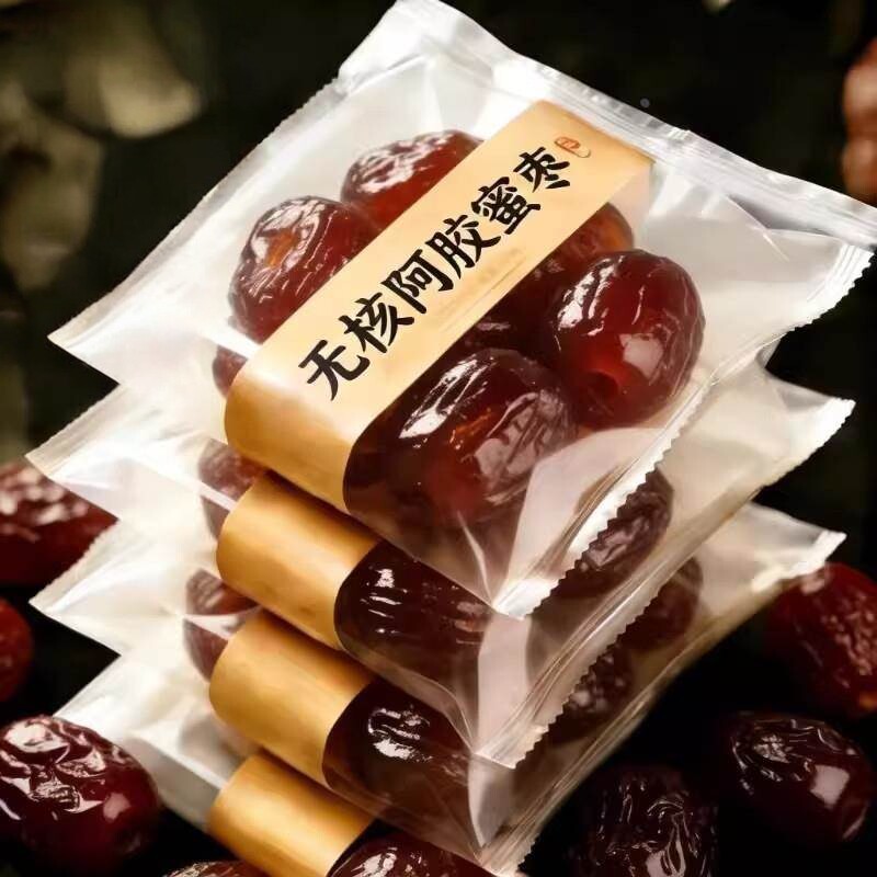 蜜枣特级金丝阿胶蜜枣无核正宗蜜枣独立包装孕妇休闲健康小零食