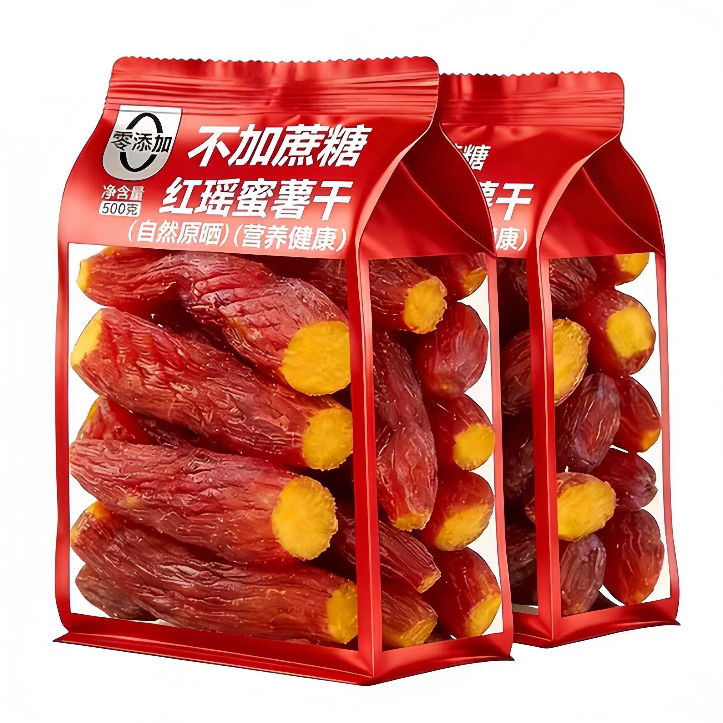 红瑶蜜薯干农家自制无糖烤红薯干健康零食倒蒸自晒地瓜干五谷杂粮