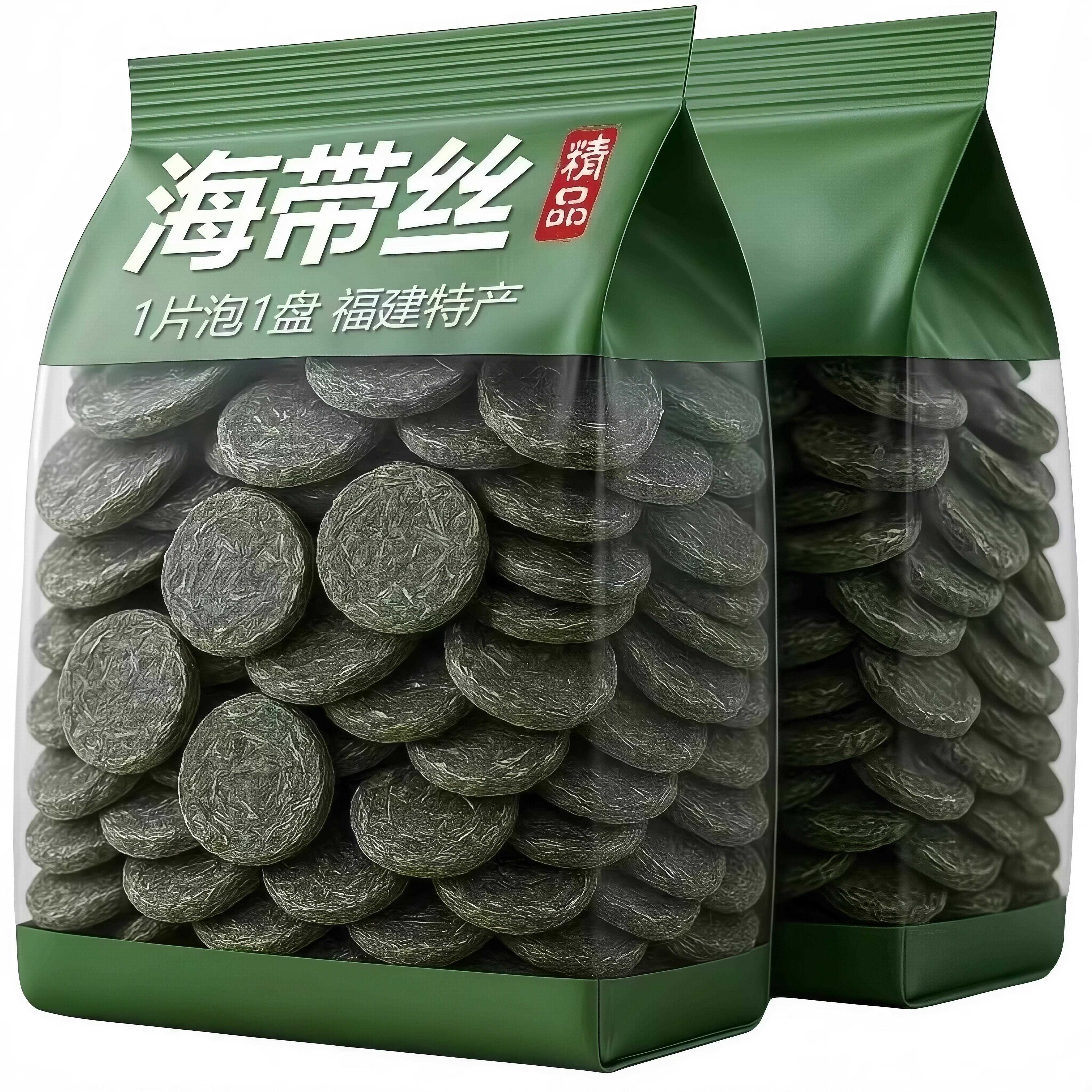 福建霞浦压缩海带丝凉拌独立包装烘干免洗圆饼孕妇儿童营养辅食