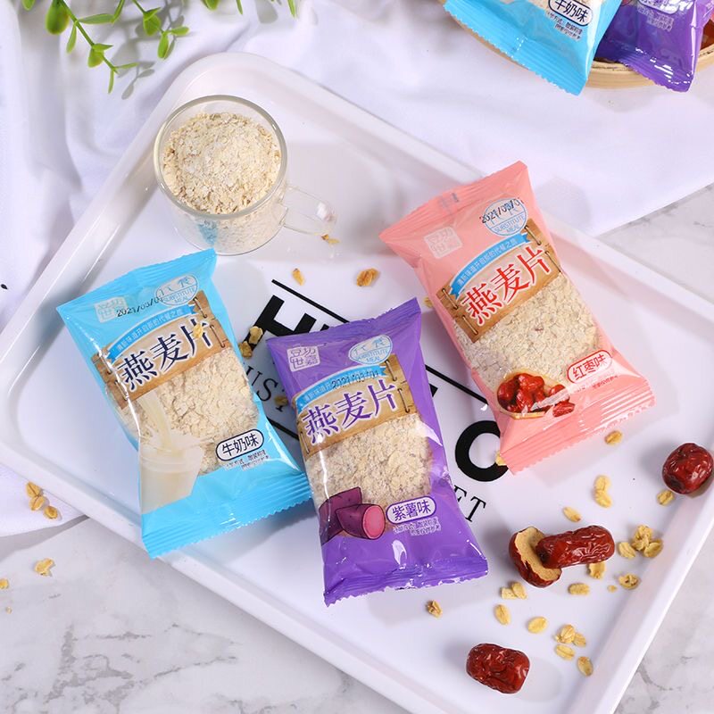 燕麦片牛奶紫薯红枣味早餐冲饮代餐食品袋装营养健康饱腹小包装