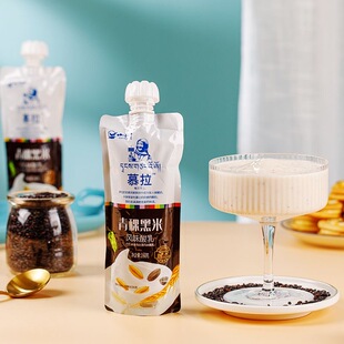 青海特产常温酸奶青稞黑米风味发酵乳奶160g*10袋香醇低负担代餐