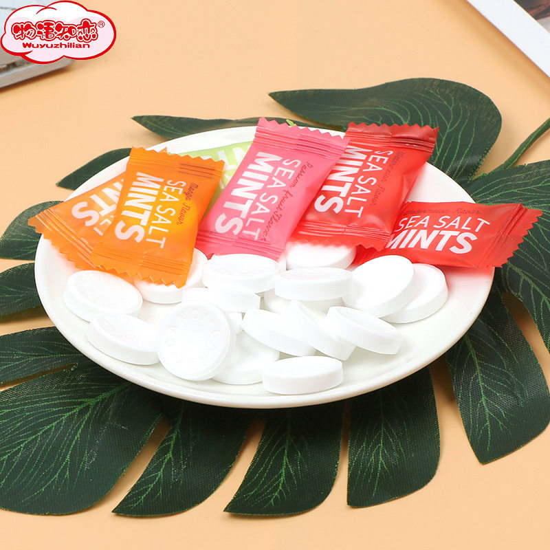 零食糖果散装薄荷糖维C含片什锦清新口气海盐口果味休闲网红食品