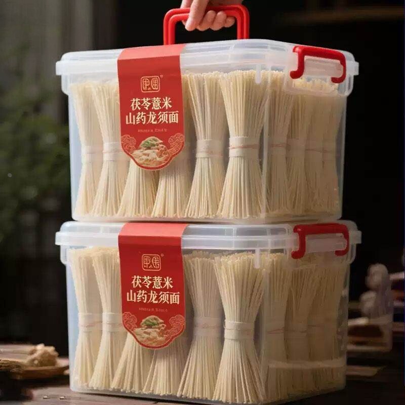 茯苓薏米山药龙须面家用孕妇儿童健康营养代餐高饱腹铁棍山药挂面