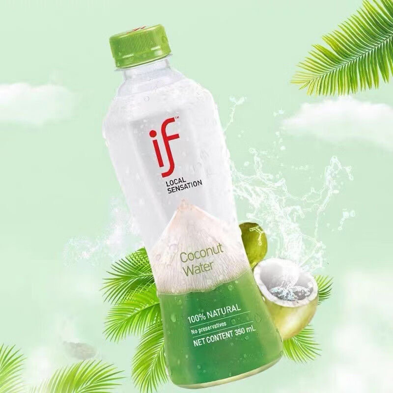泰国进口网红饮料IF椰子水纯椰汁