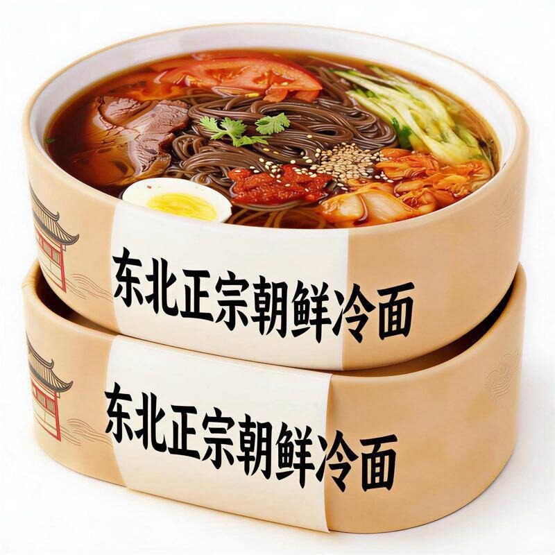 延边朝鲜大冷面东北延吉特产荞麦冷面带调料速食拌面凉面