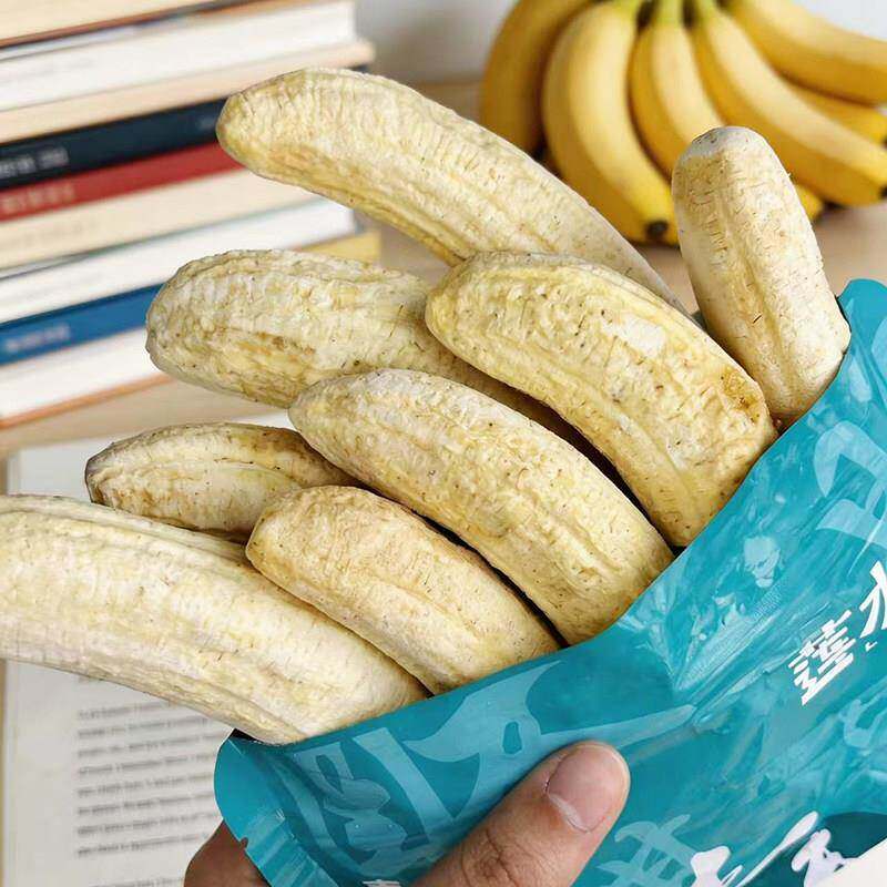 味道惊呆了~咔嚓脆整根冻干香蕉配料表干净果干休闲小零食