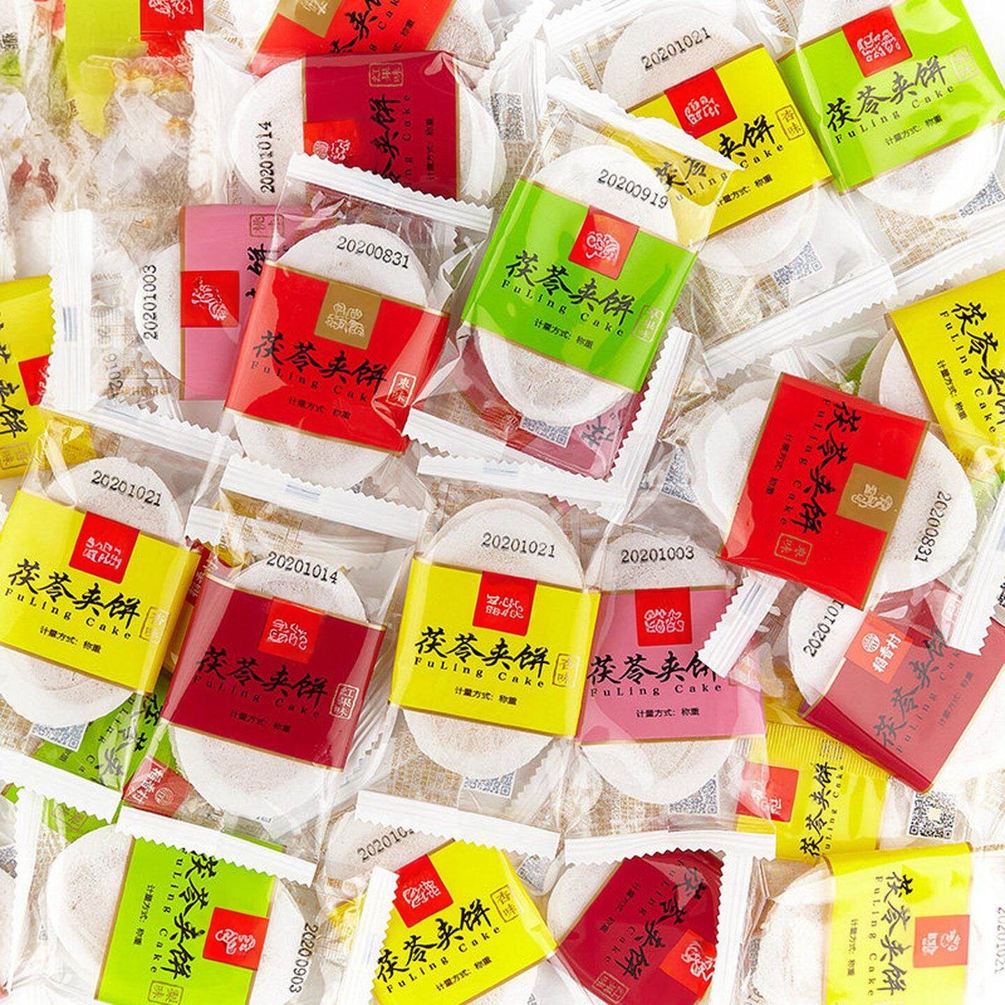 茯苓饼正宗北京特产休闲零食小吃老式传统稻香村糕点伏苓茯苓夹饼