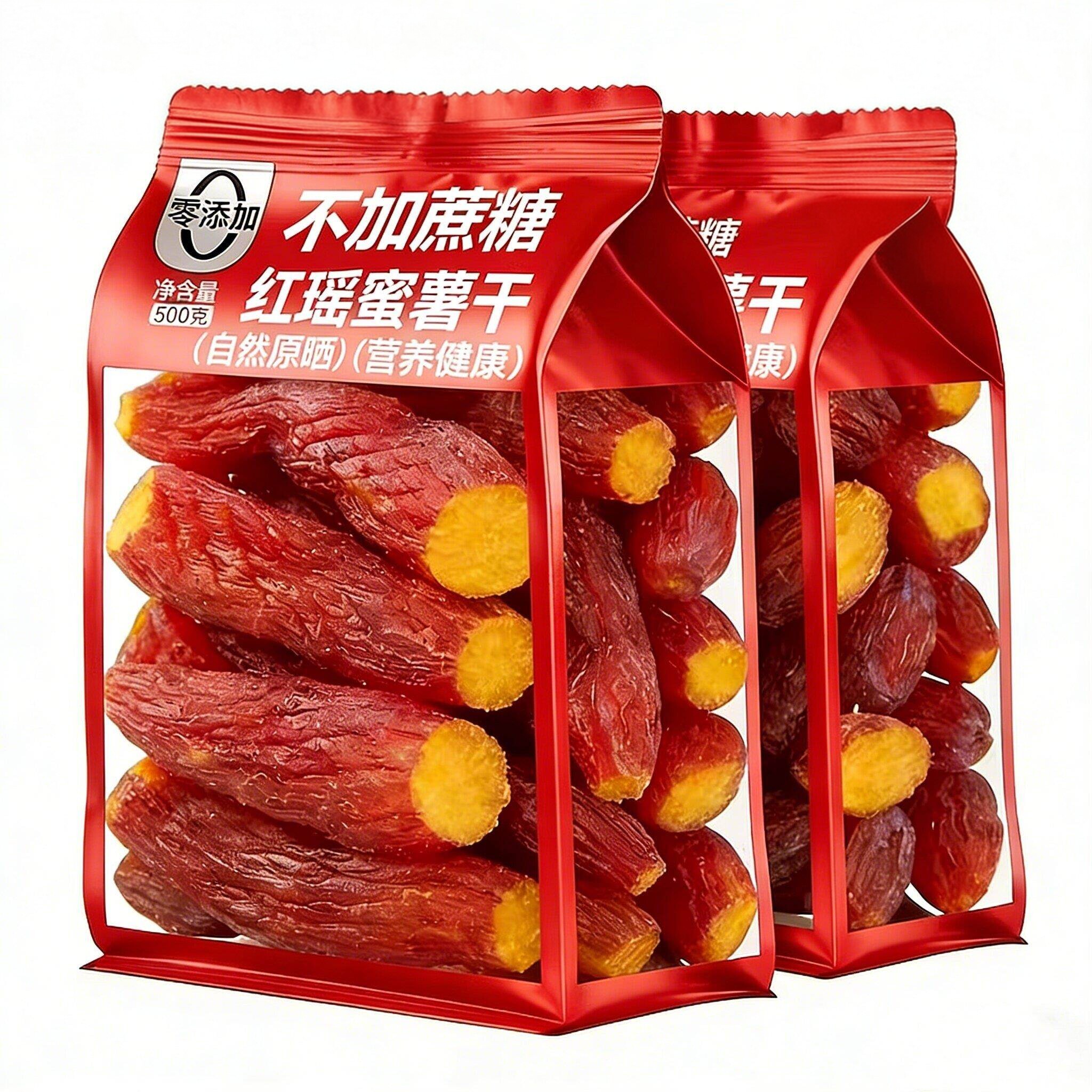 红瑶蜜薯干农家自制无糖烤红薯干零食倒蒸自晒地瓜干粗粮早餐代餐
