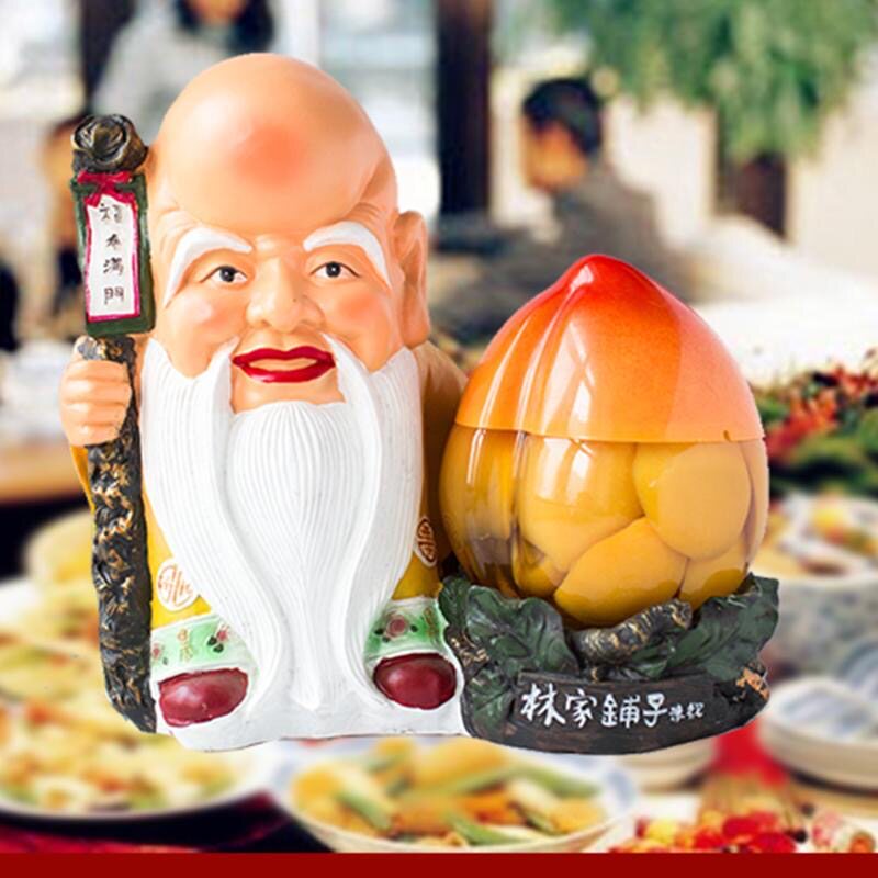 水果黄桃罐头寿桃礼盒年货节日送长辈祝寿生日礼物健康网红小零食