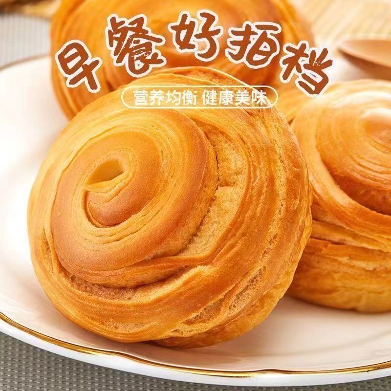 手撕面包营养早餐代餐食品蛋糕休闲小吃健身充饥零食营养糕点整箱