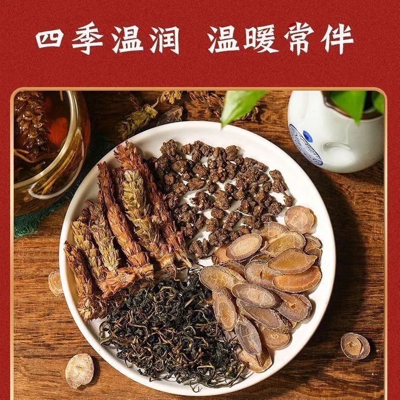 散结汤料包结结汤蒲公英夏枯草猫爪草组合煲汤原料包滋补养生食品