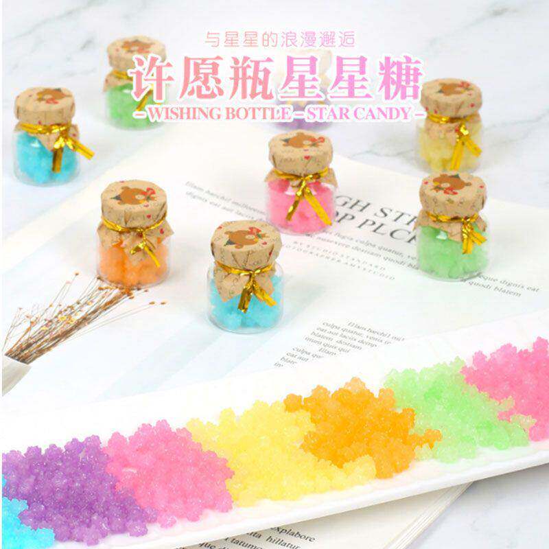 网红创意小零食许愿瓶星星糖果水果味迷你漂流瓶学生糖果瓶迷你瓶