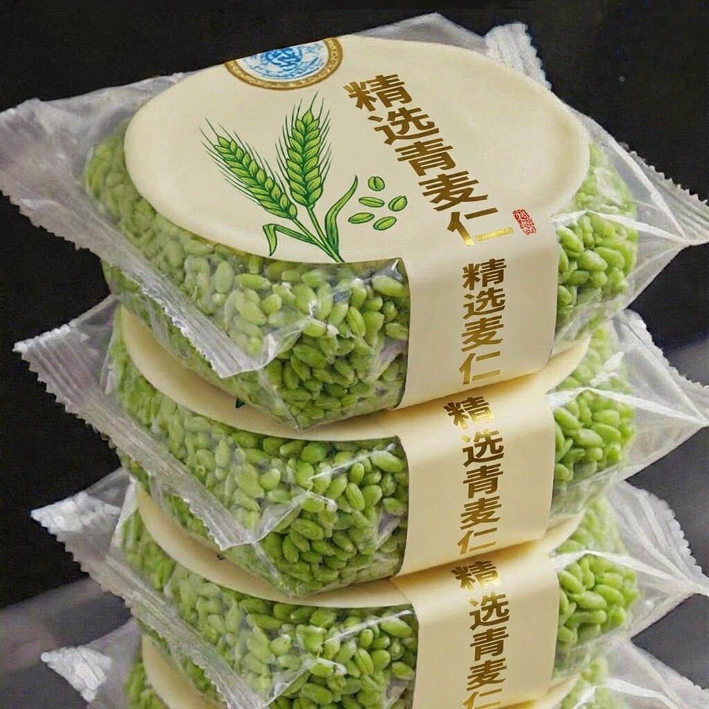 2026年新鲜青麦仁青麦粒去皮无添加河南嫩麦籽煮粥山东青小麦杂粮
