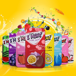 无糖口香糖薄荷糖网红爆款休闲小零食清凉润喉水果糖女神清醒口气