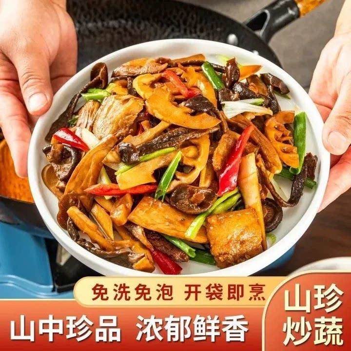 山珍炒蔬家常菜脆嫩鲜香美味食材烹饪免洗鹿茸菇杏鲍菇香菇糯米笋