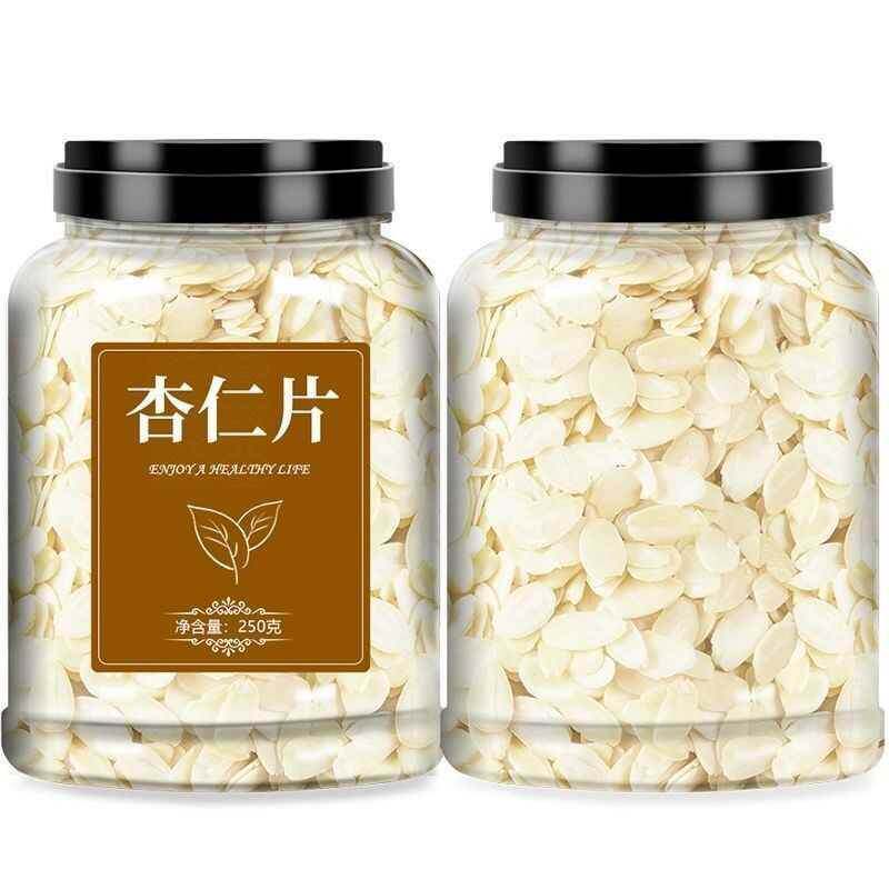 杏仁片烘焙专用材料食材薄脆扁桃仁巴旦木饼干蛋糕装饰商用糯米船