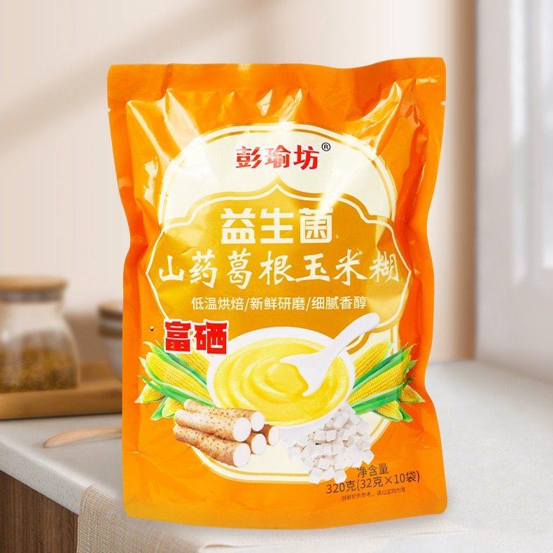富硒山薬葛根玉米糊独立包装山薬葛根玉米羹早餐营养膳食代餐粉,粮油调味/速食/干货/烘焙,杂粮组合/膳食混合谷物,淘宝优惠券,粉丝福利购,淘宝优惠卷