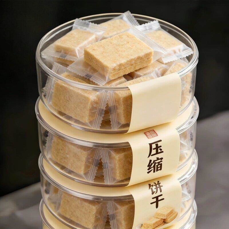 压缩饼干独立包装健身代餐抗饿饱腹无糖中老年早餐代餐旅行小零食