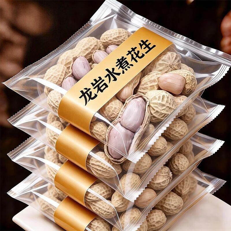 水煮花生龙岩特产带壳日晒咸香花生炒货下酒菜小吃休闲追剧小零食