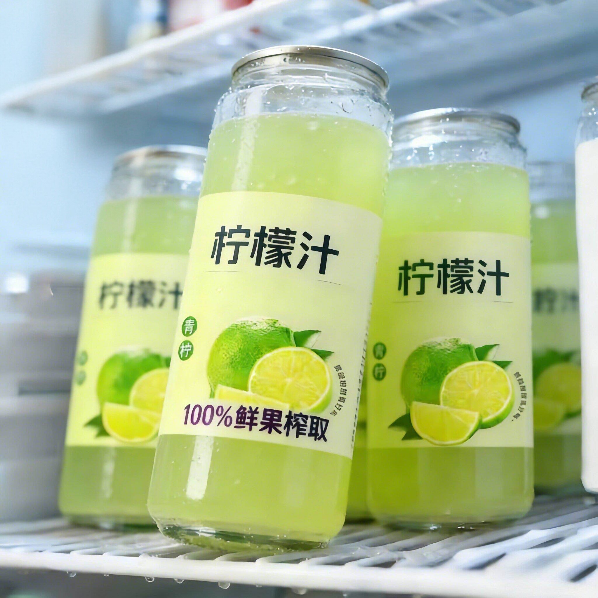 纯柠檬水无糖饮料柠檬汁无添加0脂肪低卡低热量夏季清凉饮品健身