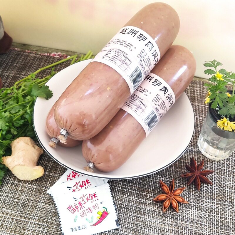 驴肉风味焖子淀粉肠灌肠肉糕可凉拌夹火烧河北赵县特色小吃零食