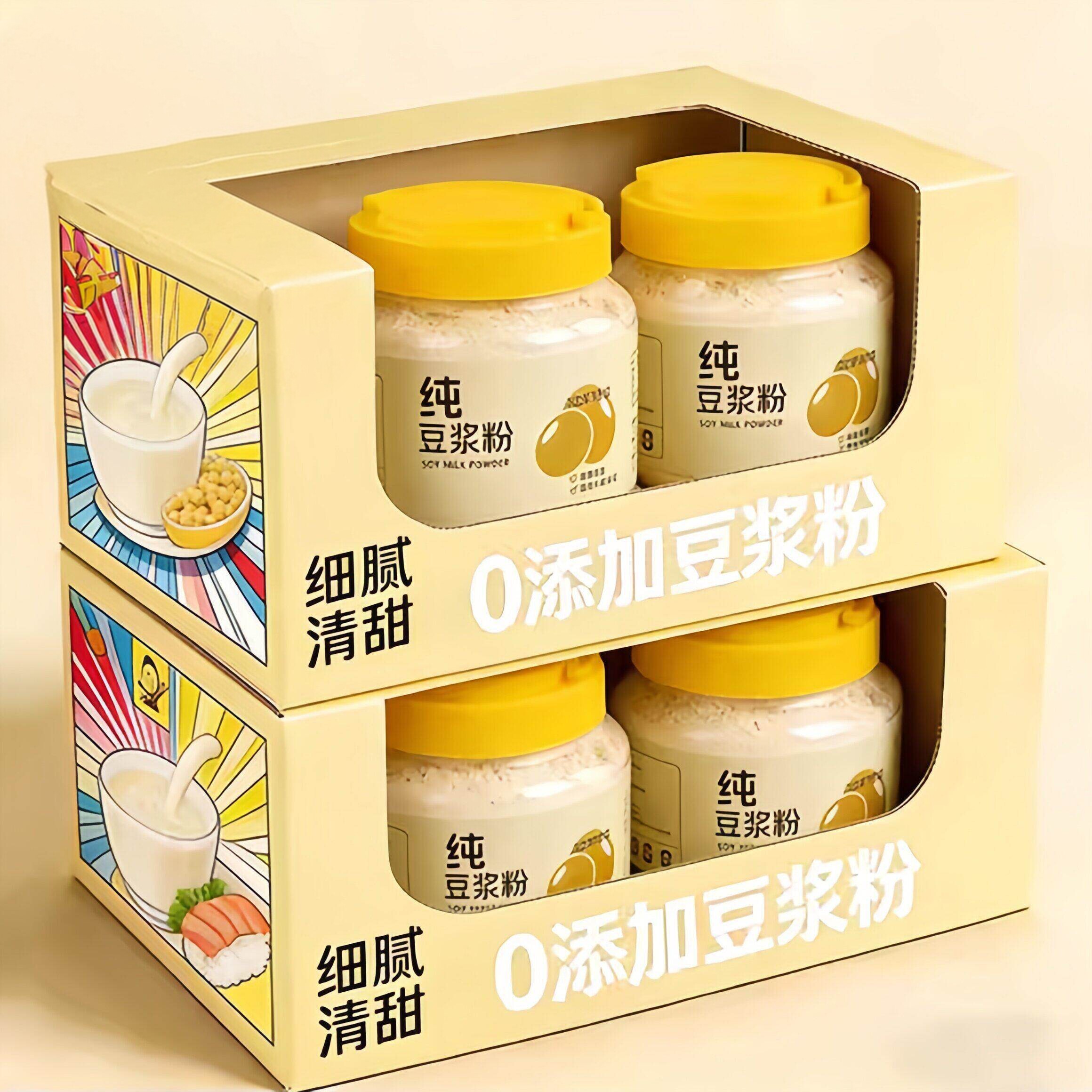 纯豆浆粉无糖无添加原味冲即饮速溶糖友孕妇早餐代餐粉五谷杂粮