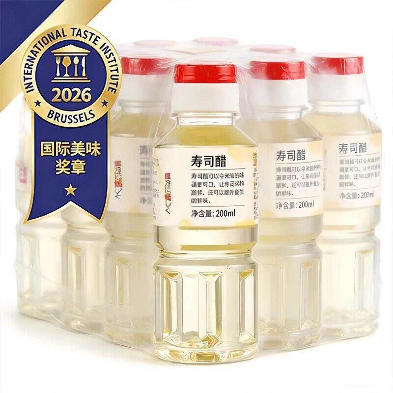 寿司醋2026热卖原装食用商用日式料理调味醋商用餐饮店居家自制