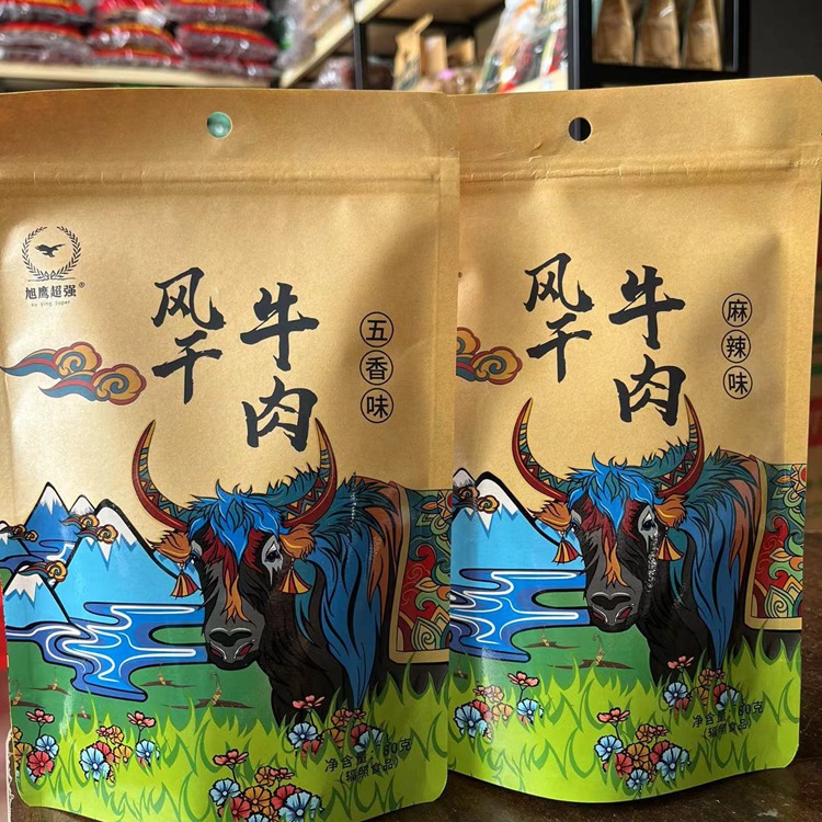 藏式风干牛肉干香辣味五香味手撕牛肉脯牛肉条休闲解馋小零食袋装