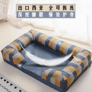 通用大中小型犬沙发床可拆洗狗垫子狗狗床金毛宠物用品 狗窝四季