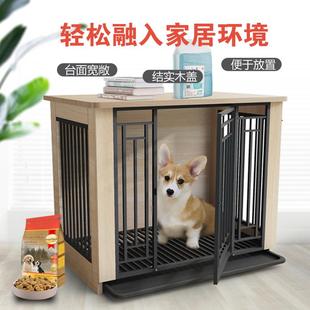 实木狗笼子小中大型犬带厕所高级木质泰迪柯基柴犬宠物别墅室内笼
