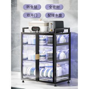 厨房碗架置物架沥水架碗碟碗筷收纳盒放碗盘防尘碗柜餐具家用台面